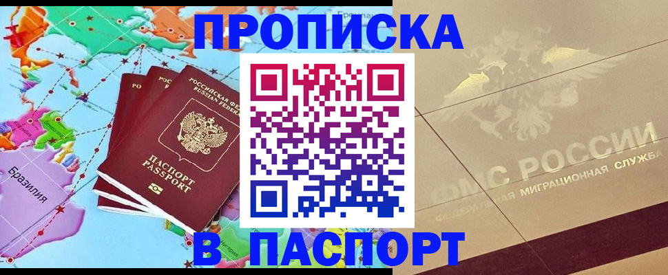 форма 3 в Заринске